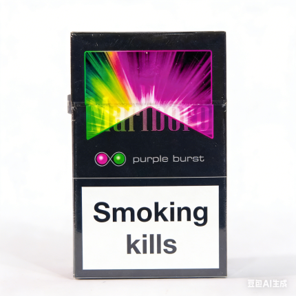 Marlboro Purple Burst